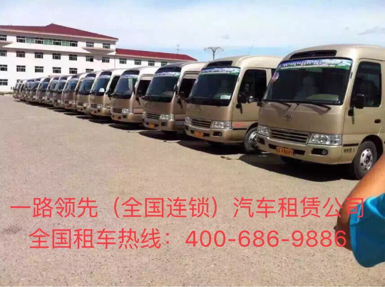 北京59白菜专区论坛首页地址公司 北京59白菜专区论坛首页地址公司