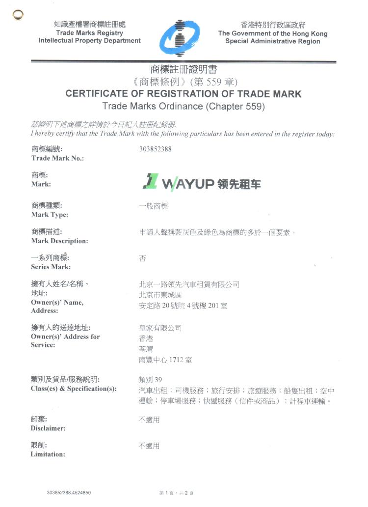 北京59白菜专区论坛首页地址 北京59白菜专区论坛首页地址