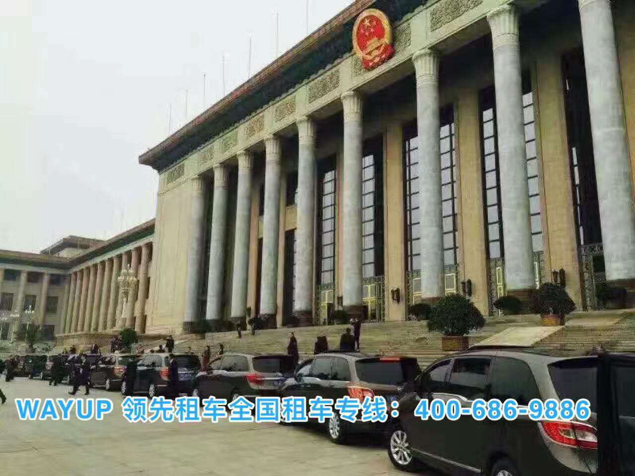 北京59白菜专区论坛首页地址公司