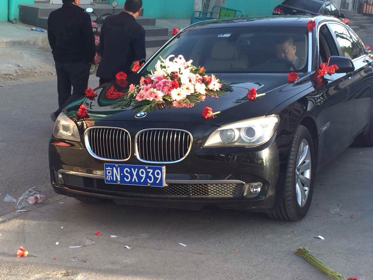 北京59白菜专区论坛首页地址 北京59白菜专区论坛首页地址