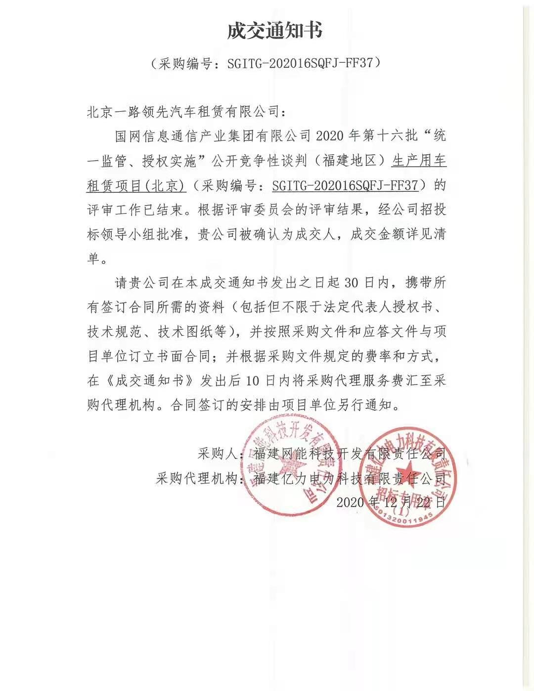 59白菜专区论坛首页地址 59白菜专区论坛首页地址