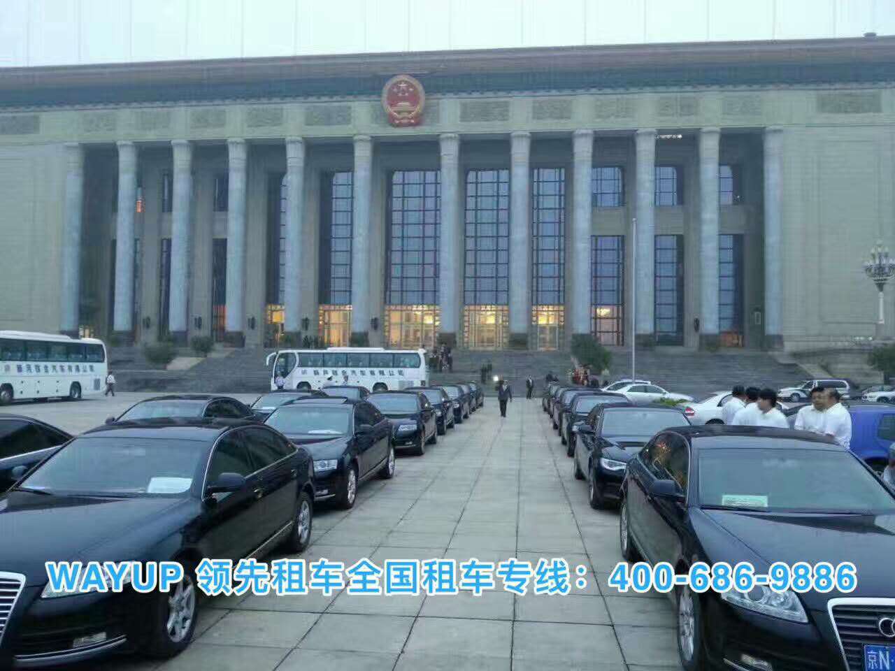 北京59白菜专区论坛首页地址