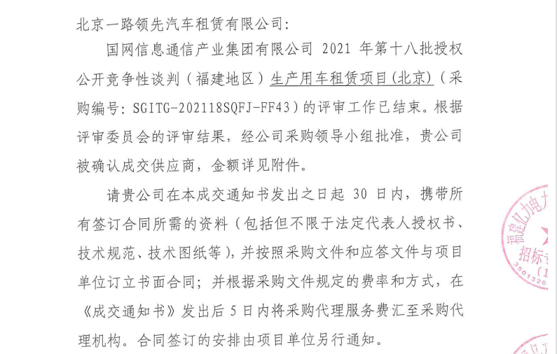 59白菜专区论坛首页地址 59白菜专区论坛首页地址