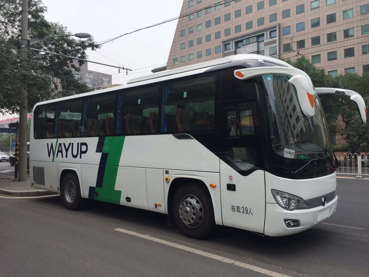 北京59白菜专区论坛首页地址 北京59白菜专区论坛首页地址