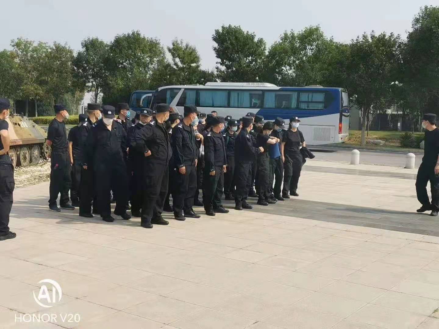 59白菜专区论坛首页地址公司 59白菜专区论坛首页地址公司