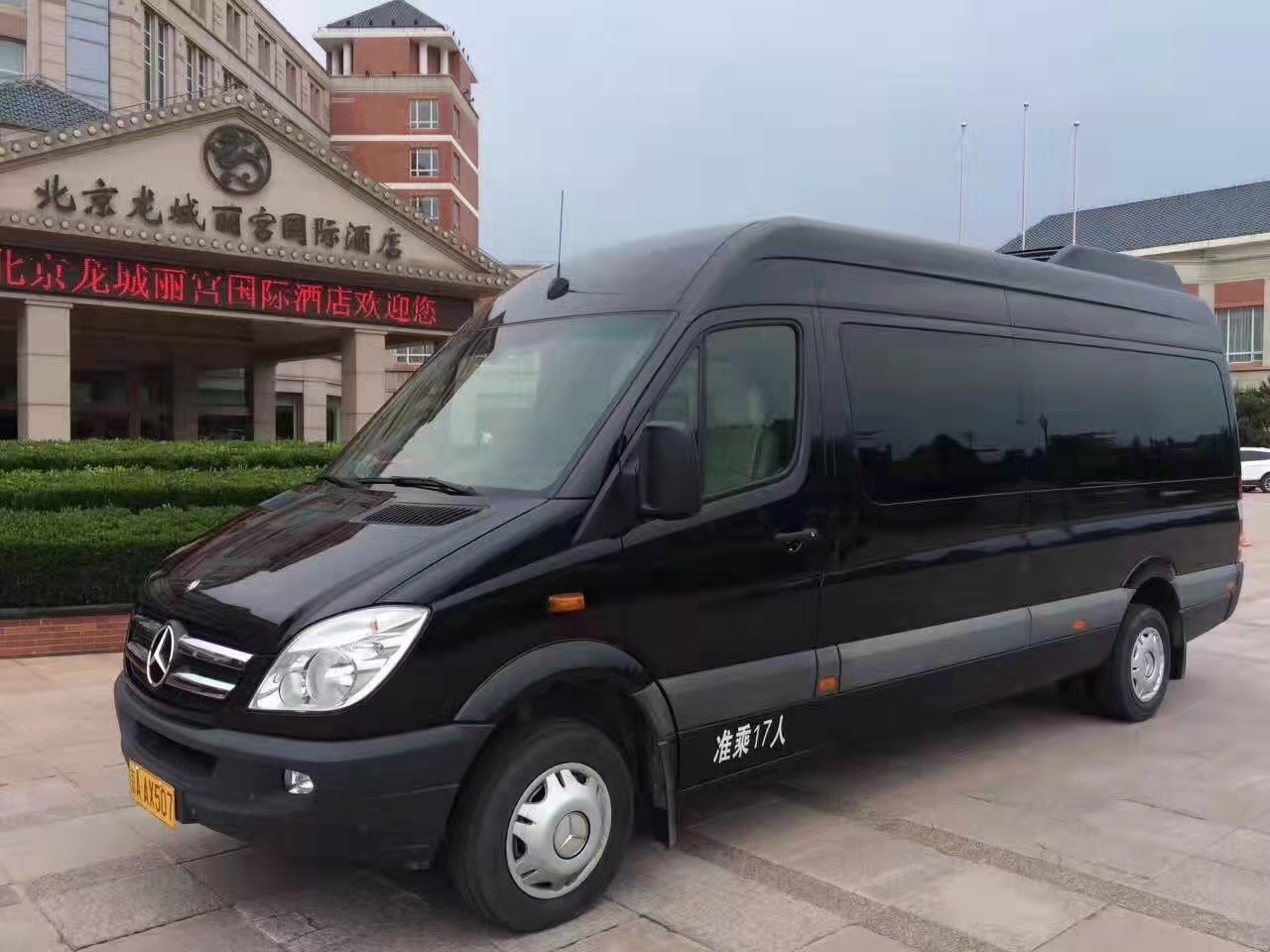 北京包车公司 北京包车公司