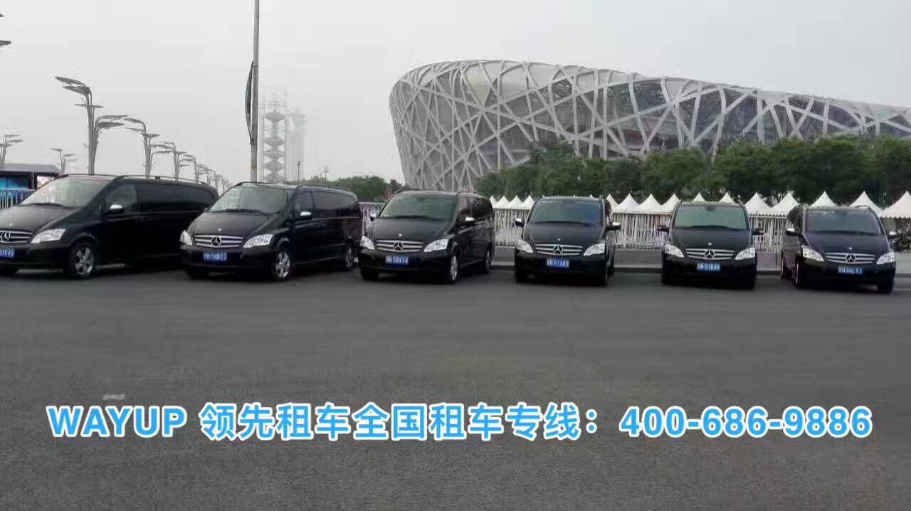 北京59白菜专区论坛首页地址 北京59白菜专区论坛首页地址