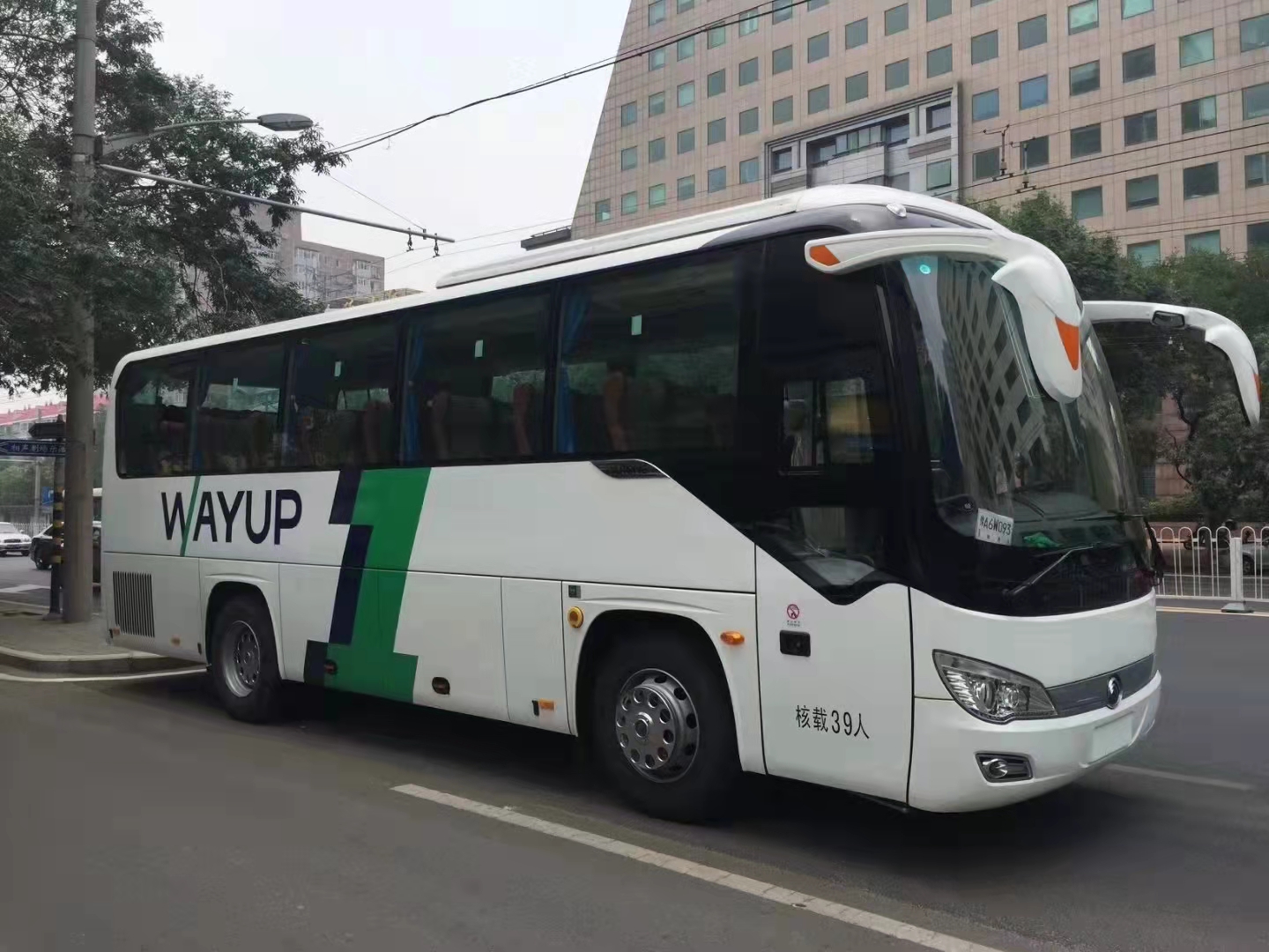 北京59白菜专区论坛首页地址 北京59白菜专区论坛首页地址