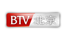 北京电视台